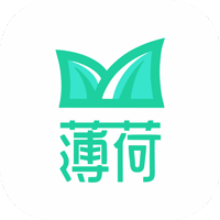 薄荷下载app