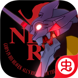 新世纪福音战士适格者