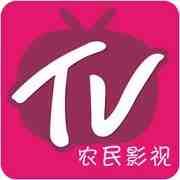 农民影视免费观看vip高清