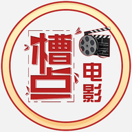槽点电影app 1.0.10 安卓版