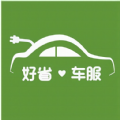 好省车服app安卓版 v1.0.0