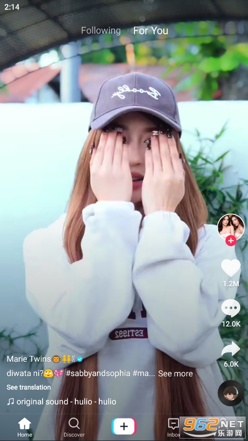 TikTok Lite极速版2024