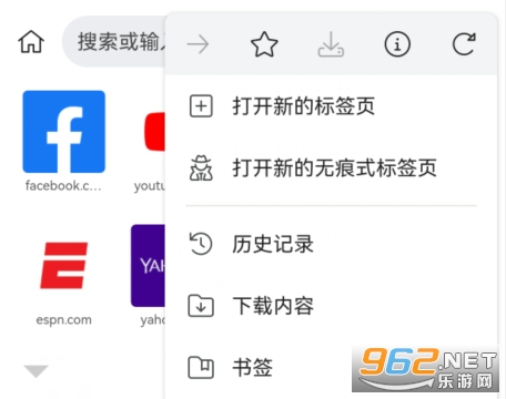 kiwi浏览器安卓官方版
