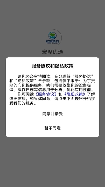 1713408458595778.jpg