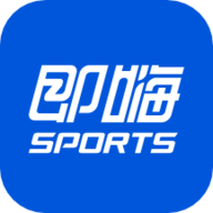 即嗨体育抢先版 3.9.20 安卓版