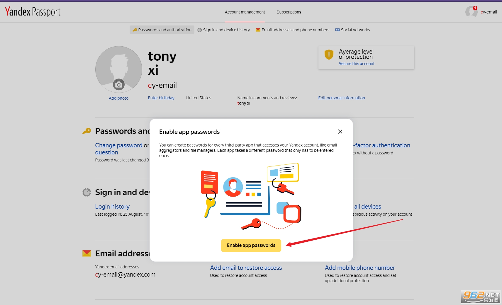YandexMail app