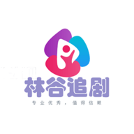 林谷追剧 5.8.0 安卓版