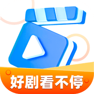 好剧看不停App 1.0.1 安卓版