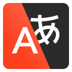 Yandex翻译app(Yandex Translate)