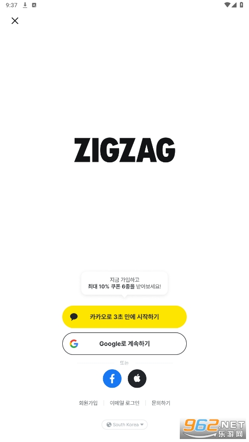 zigzagapp