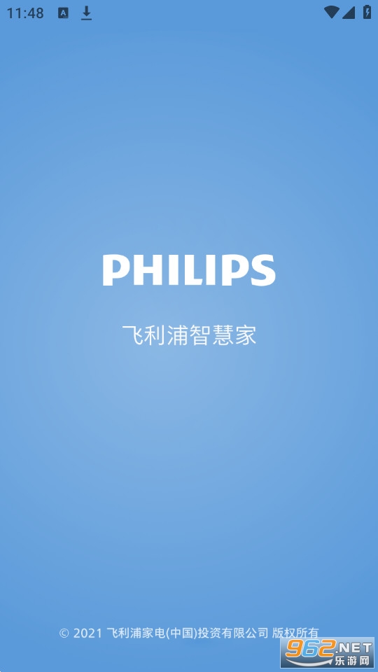 飞利浦智慧家app