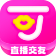 可人直播app 1.1.7.1 安卓版