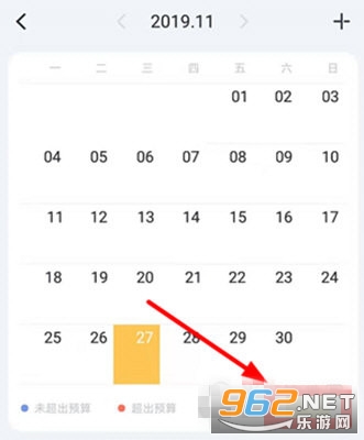 凹凸世界聊天软件叨叨