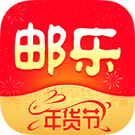 邮乐购app购物商城(邮乐网)