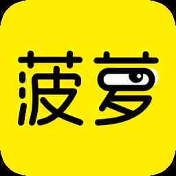 南瓜电影app永久会员破解版下载免费版