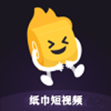 纸巾短视频免费版