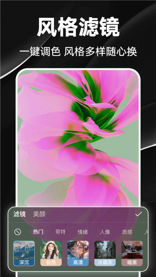 1713662993150787.jpg
