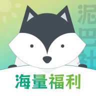 泥巴动漫