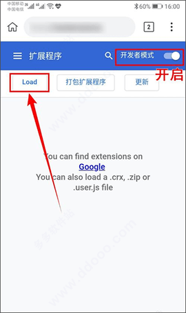 kiwi浏览器安卓官方版