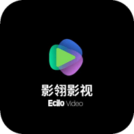 影翎(Ecilo)视频 3.1.27 安卓版
