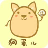 狗蛋影视最新版 1.0.2 安卓版