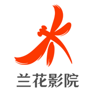 兰花影院最新版 3.1.27 安卓版
