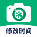 壁虎水印相机软件下载手机版 v1.0.0