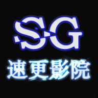 速更影视app 1.0.0 安卓版