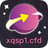 星球影视安卓app 1.8.2 最新版