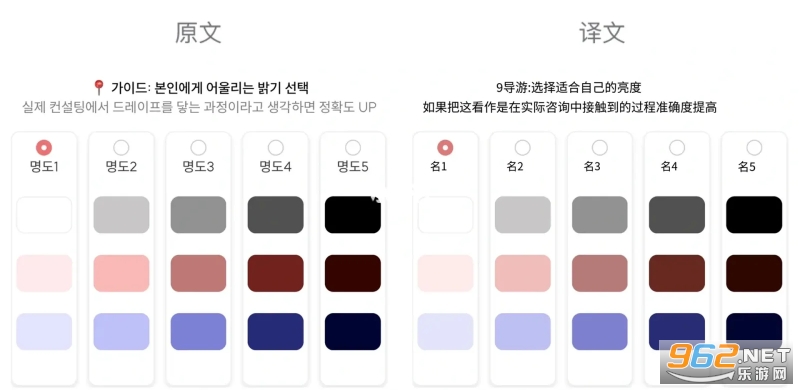 colorlover