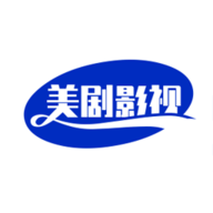 美剧影视App安卓版 5.5.0 免费版