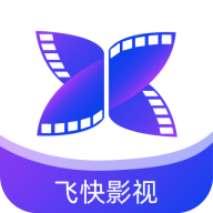 飞快影视APP下载安装最新版 3.4.0 安卓版