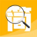 简易放大镜app手机版 v5.3.0