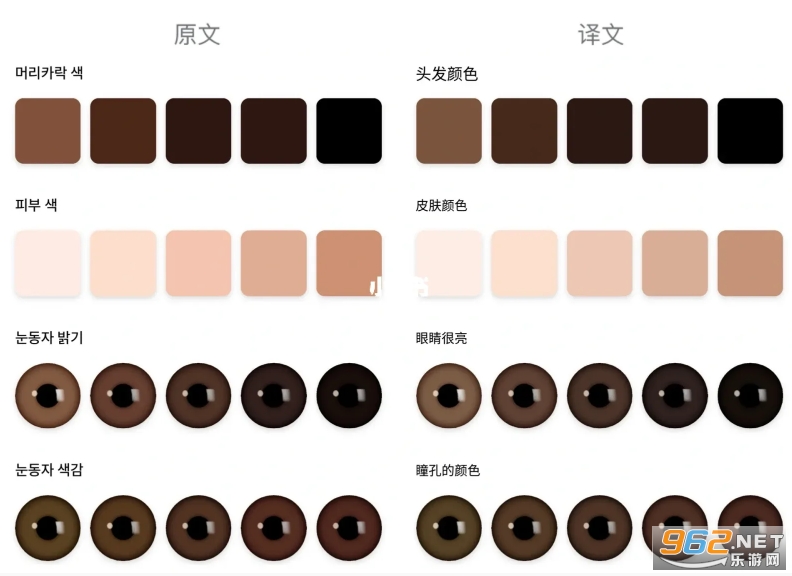 colorlover