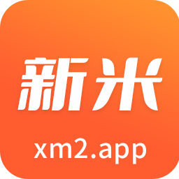 新米视频app官方版