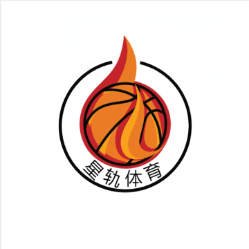 星轨体育app 1.2 安卓版