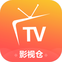影视仓内置版