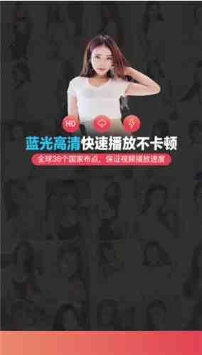 茶藕视频无限观看破解版