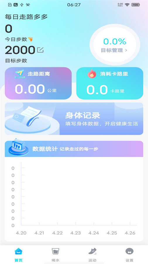 1714274704208311.jpg