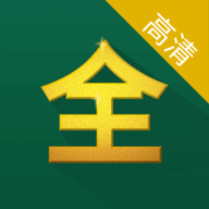 芝麻影视大全最新版 2.3.5 安卓版