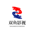 双鱼影视最新官网版电视入口