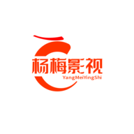杨梅影视app 2.0 安卓版