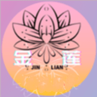金联App 1.1.9 安卓版
