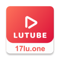 lutube苹果版轻量版下载 3.23 官方版