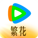 腾讯视频vip免费领取最新版2024
