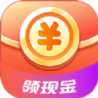 缤纷红包极速版App 5.8.0 安卓版