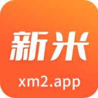 新米视频正版