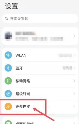 蓝猫影视