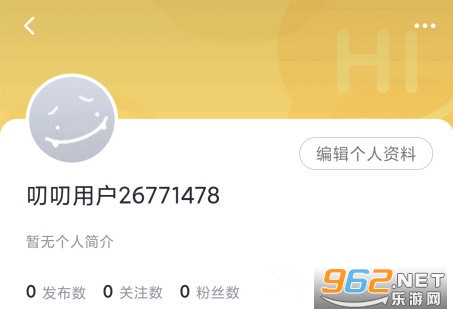 凹凸世界聊天软件叨叨