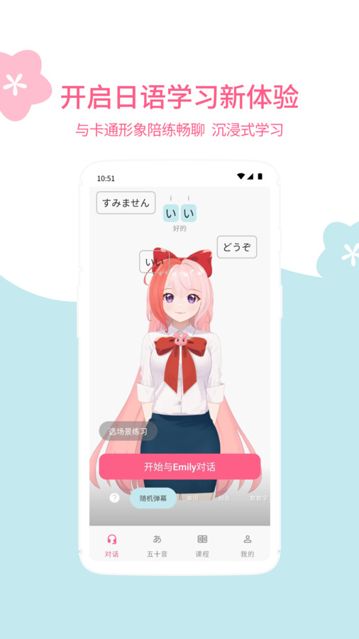 1713848927362627.jpg